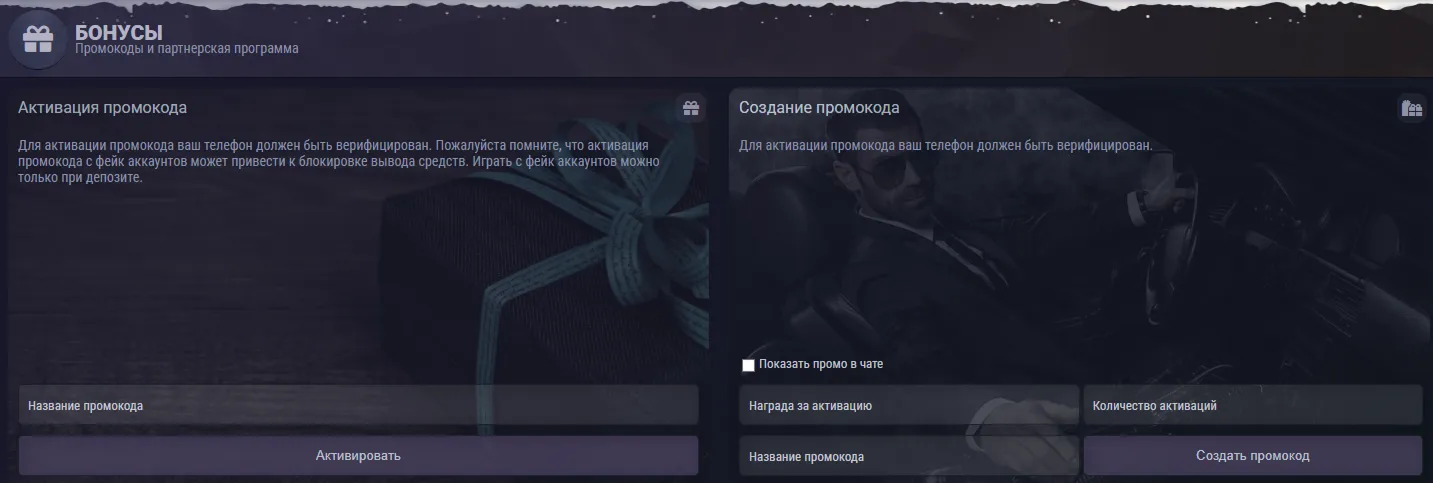 Sécurité et Cadre Réglementaire : la Valeur Réelle de la Licence AOFA