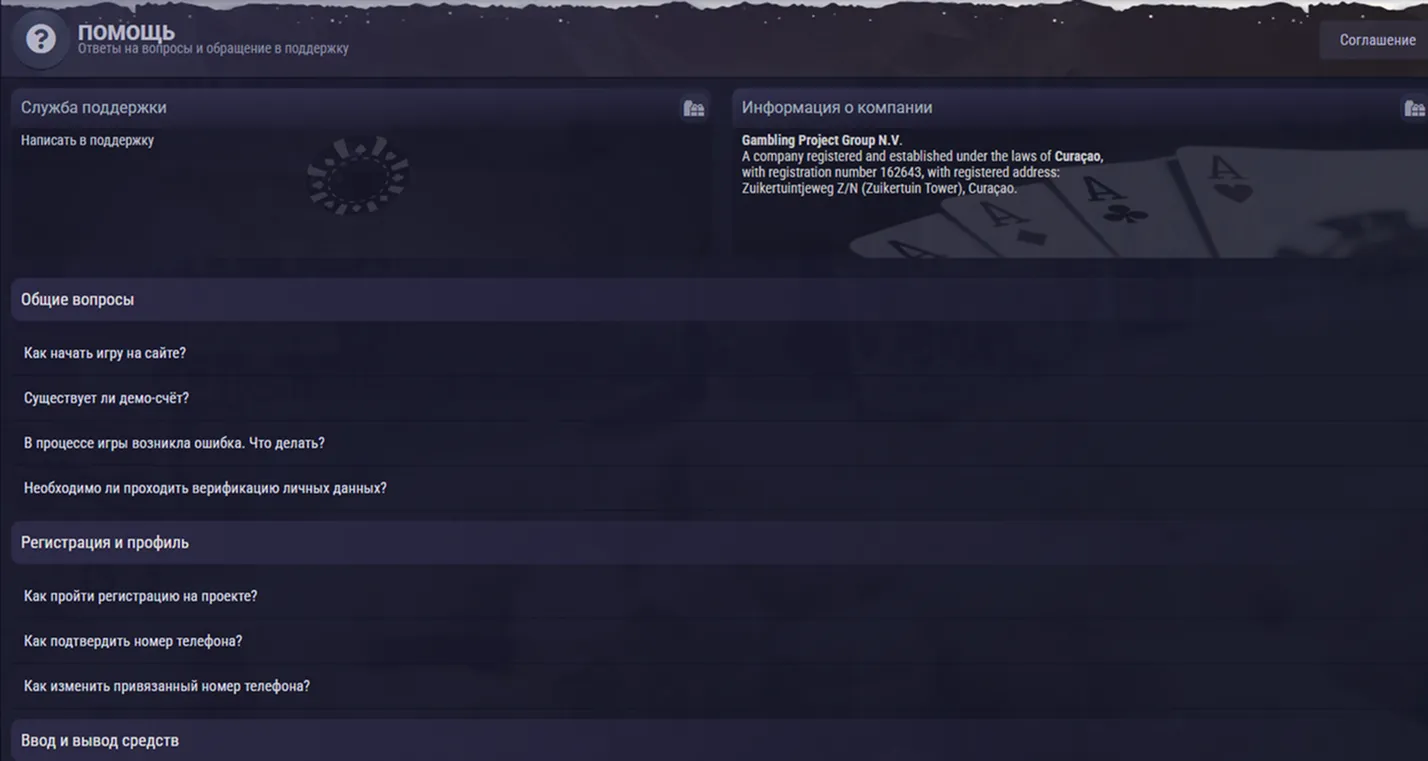 Ce que Zooma Casino Propose que le Marché ANJ n'Autorise Pas